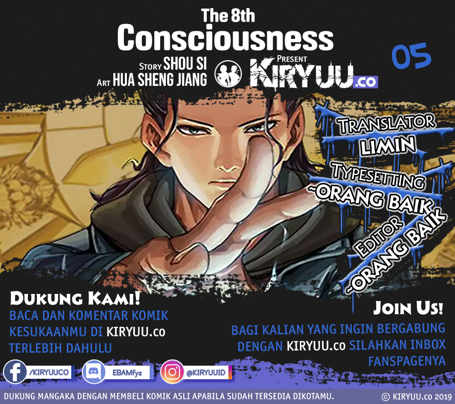 The 8th Consciousness Chapter 06 Bahasa Indonesia